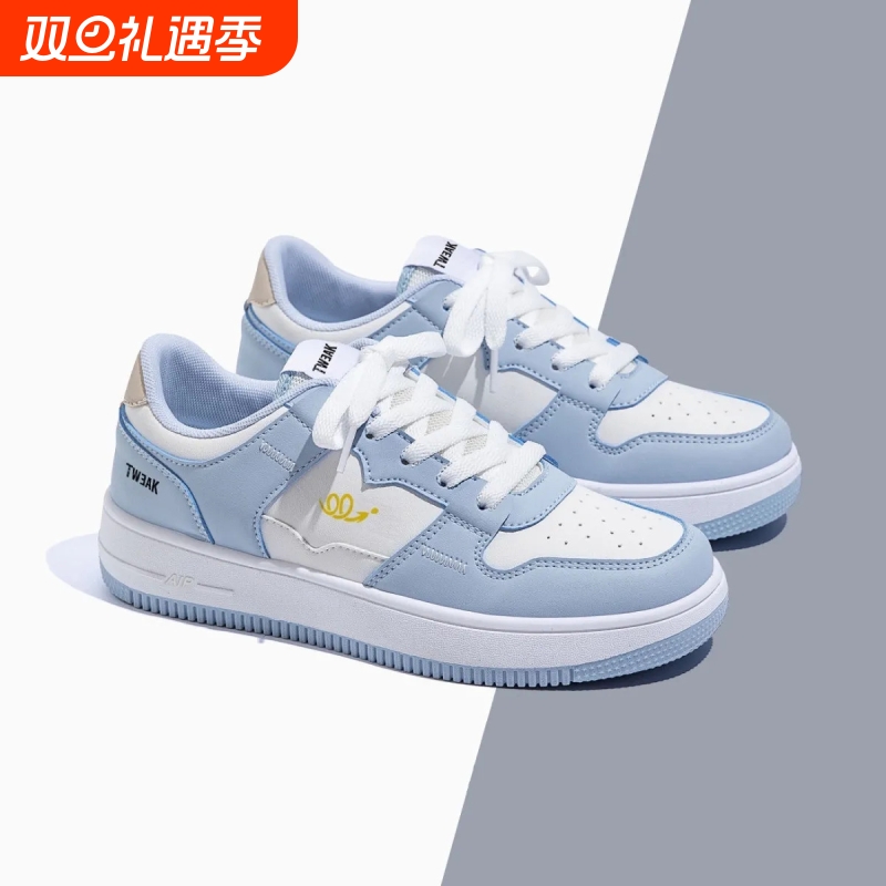 亲听牌新款板鞋黑白|千人加购