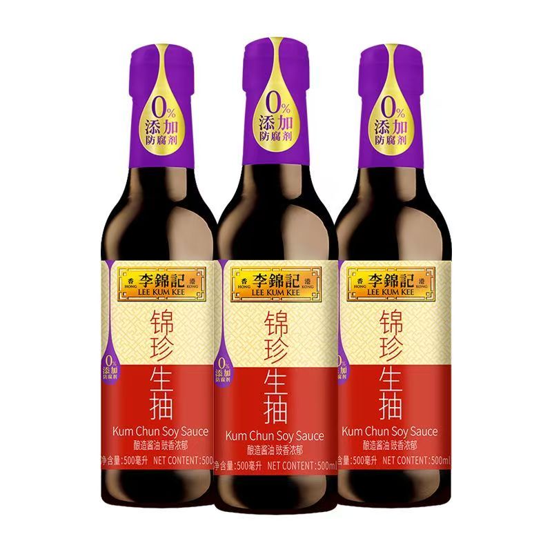 【3瓶生抽】李锦记锦珍生抽500ml家用炒菜凉拌提鲜拌馅点蘸酱油