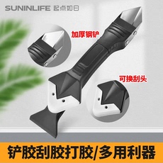 Жидкие гвозди 刮刀刮胶神器玻璃胶铲胶美缝工具刮板多功能铲刀打胶清理密封缝隙 Lee gentry