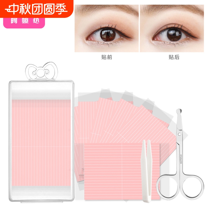 双眼皮贴F1pn0-自然纤维条局部拉线双眼皮贴易上手美目贴