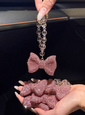 少女心粉色爆闪蝴蝶结高颜值钥匙扣手机链包包挂饰钥匙扣配饰挂件