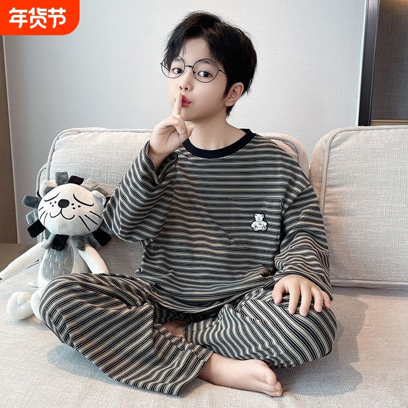 男童德绒睡衣保暖秋冬2025新款冬装儿童家居服男孩内衣冬季童装,童装/婴儿装/亲子装,家居服套装,淘宝优惠券,粉丝福利购,淘宝优惠卷