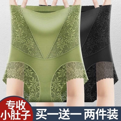 高腰无痕收腹裤收小肚子强力产后塑形夏季薄款提臀平角安全内裤女