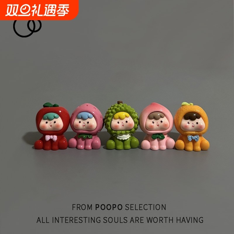 可爱治愈系办公室桌面装饰品桌搭小摆件创意树脂水果多妹小物件