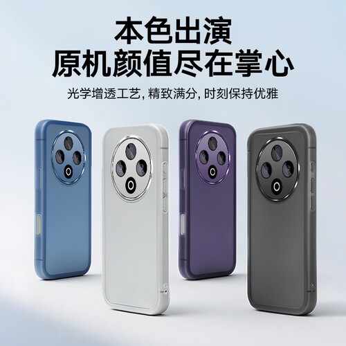 适用vivoY500手机壳vivoY300/Y200/100/78/77/76/52/35/33/17/15/12/3保护套全包防摔保护壳全包简约男女款