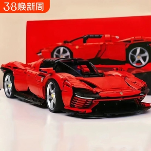 兼容乐高法拉利SP3积木机械组跑车模型汽赛车高难度男孩拼装玩具