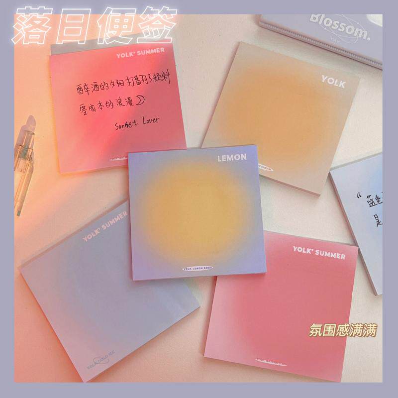 블러쉬 그라디언트 포스트잇 라벨 스티커 눈에 띄는 작은 책 노트 스티커 스티커 스티커 메모 학생 사용 사무실 컬러 메모 용지