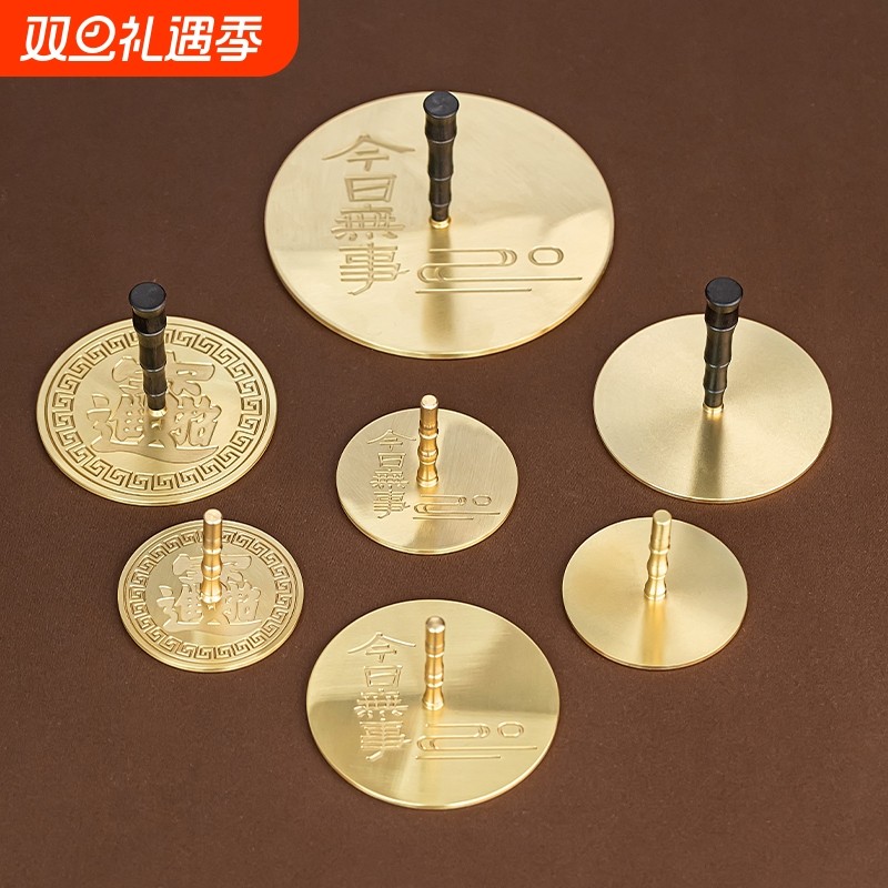 12cm加大号铜香灰压香道用具打香篆工具白灰压平器香纂香熏炉用品