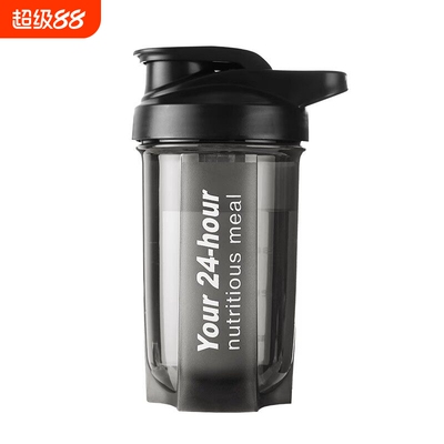 奶昔杯健身摇摇杯蛋白质粉水杯正品运动杯子男女咖啡2026冲泡便携
