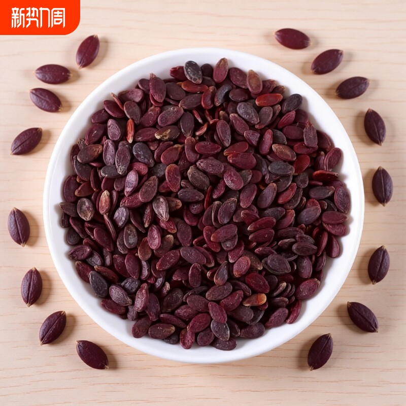 红瓜子2025新货五香咸味红皮西瓜子年货零食坚果炒货信丰瓜子水煮