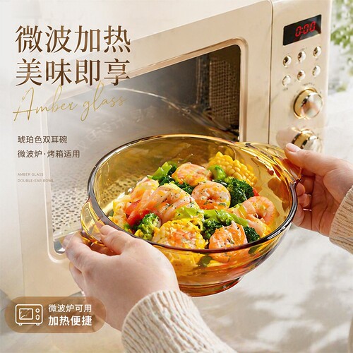 家用【高硼硅玻璃】耐高温470ml双耳碗汤碗饭碗玻璃碗多规格