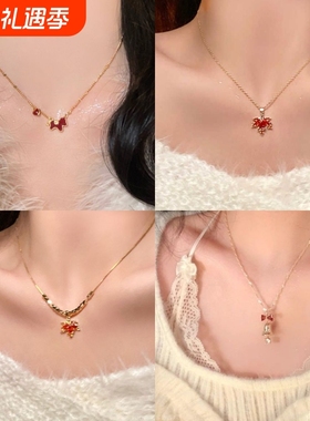 马到福来 新年红色小马锁骨链女秋冬气质毛衣链配饰马上有钱项链