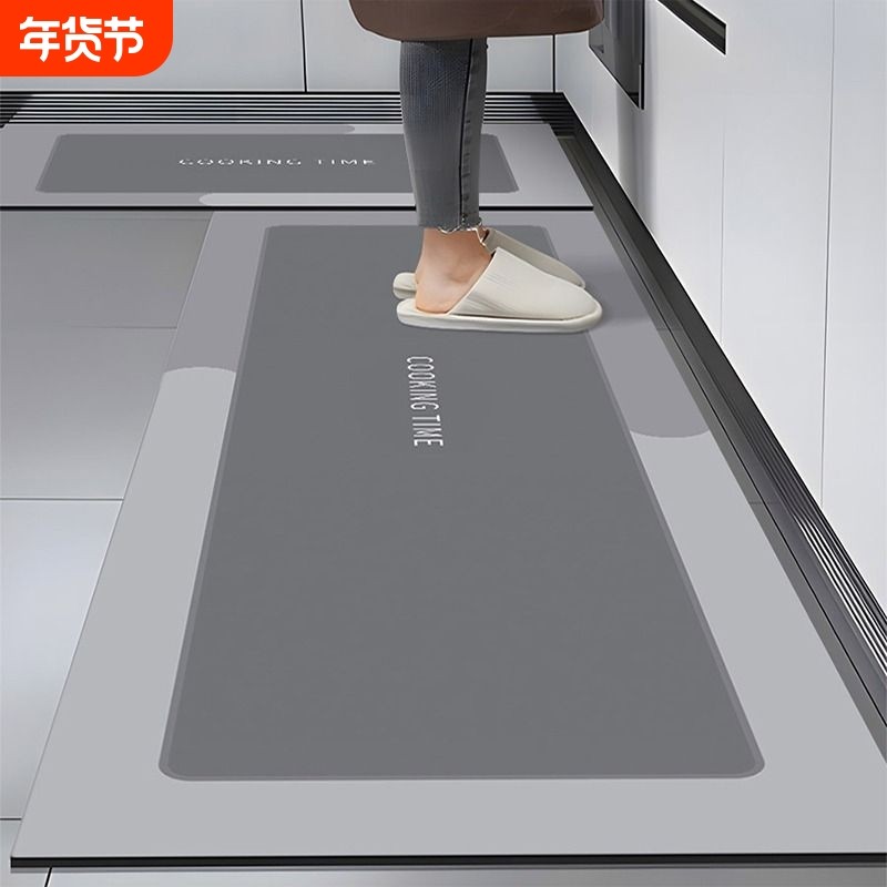 硅藻泥厨房防滑防油地垫吸水垫家用免洗可擦吸水地毯门口耐脏脚垫,居家布艺,厨房地垫,淘宝优惠券,粉丝福利购,淘宝优惠卷