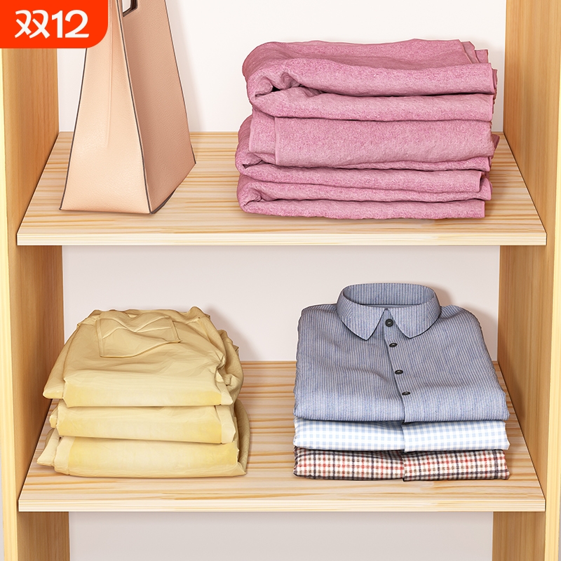 衣柜分层架柜内整理隔板橱柜