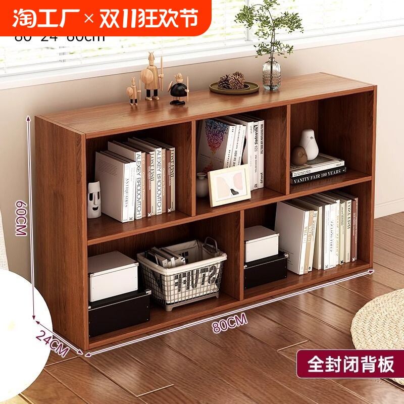 간단한 책장 플로어 스탠딩 스토리지 랙 거실 조합 캐비닛 홈 캐비닛 스토리지 캐비닛 침실 스토리지 캐비닛 낮은 캐비닛 책장 나무 스토리지