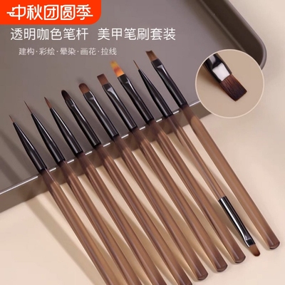 双头美甲笔刷子套装万能笔扫扫笔日式建构笔光疗彩绘拉线笔渐变笔