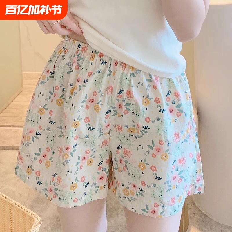 睡裤短裤女棉绸薄款夏阔腿裤宽松居家裤休闲裤女款夏季家居格子