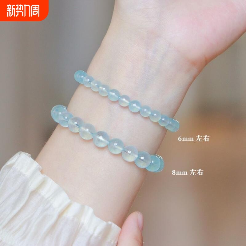 新款天然冰种天然魔鬼海蓝宝补水手链水晶蓝色手串简约小众饰品