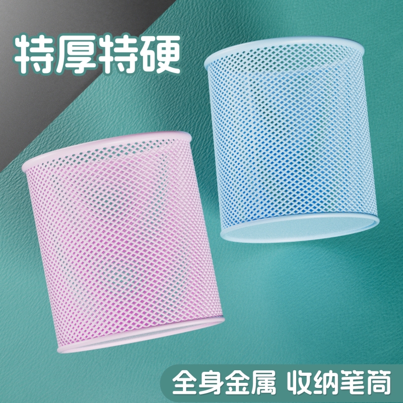 超大容量金属材质防摔