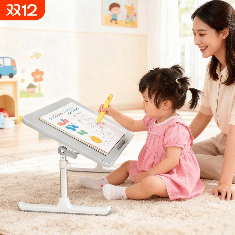 绘本阅读架儿童看书小桌子支架宝宝读书阅读支架书立书架床上可升降阅读桌可折叠书桌婴儿看书支架看书神器