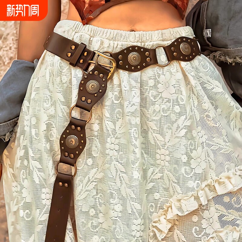 美拉德腰带波西米亚复古美式铆钉棕色皮带腰链配饰裙子民族风腰封