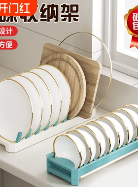 碗碟收纳架厨房置物架抽屉柜内放碗架橱柜碟子盘子沥水架碗盘托架