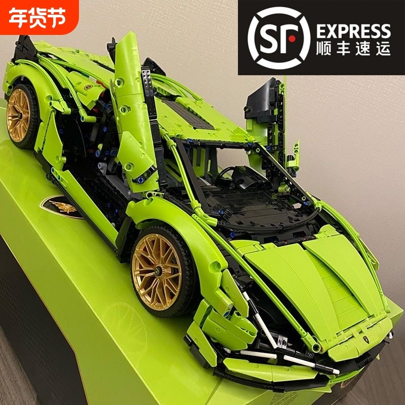 兼容乐高兰博积木基尼遥控汽赛跑车模型机械组高难度拼装玩具男孩