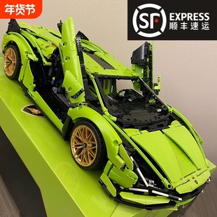兼容乐高兰博积木基尼遥控汽赛跑车模型机械组高难度拼装玩具男孩