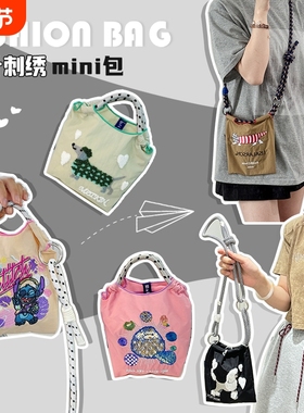 日本ballchain可爱斜挎手机包mini带延长肩带精致红色紫色黑色