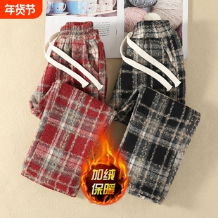 女童直筒阔腿裤冬季儿童加绒加厚绒卫裤秋冬裤子格子红色时尚毛呢