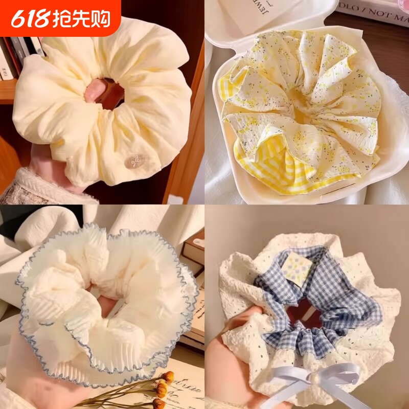 大肠发圈头绳奶油超大法式简约气质云朵高级丸子头饰复古发绳发饰