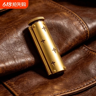 【Fire cause】中细支粗支黄铜镀铬卷烟器复古手工家用便携袖珍家