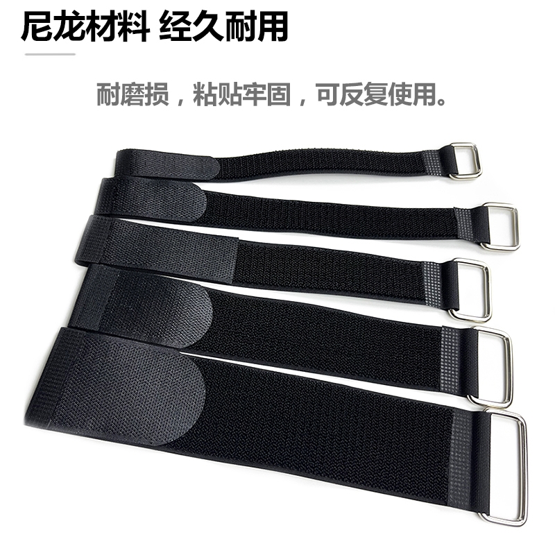 反扣魔术贴扎带无人机模型绑带