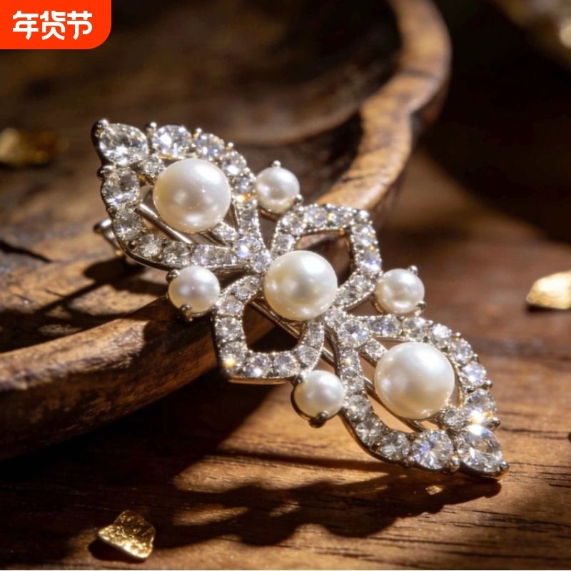 小香风胸针胸饰珍珠满钻格子新中式小众百搭精致时尚,饰品/流行首饰/时尚饰品新,胸针,淘宝优惠券,粉丝福利购,淘宝优惠卷