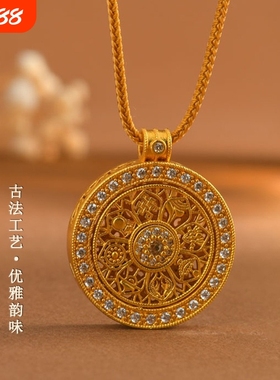 VZZS可转动沙金八宝罗盘黄金色吊坠驼色项链绳新中式新爆款项饰品