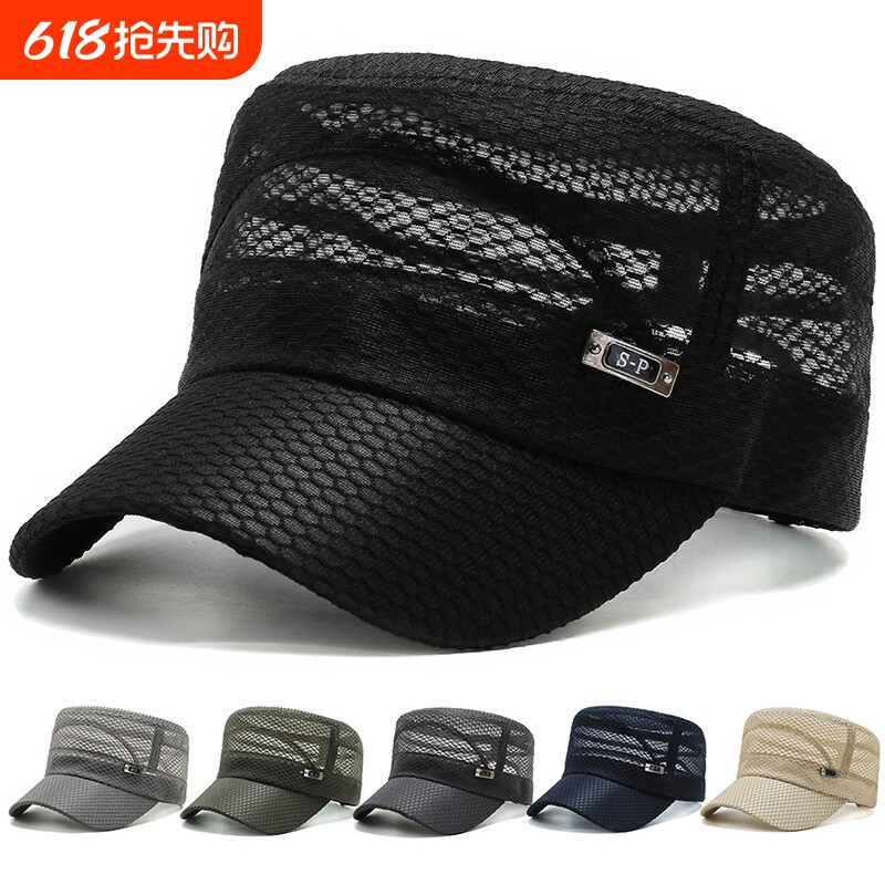 夏季新款铁标全网平顶帽男士休闲透气遮阳夏天户外防晒帽子女士