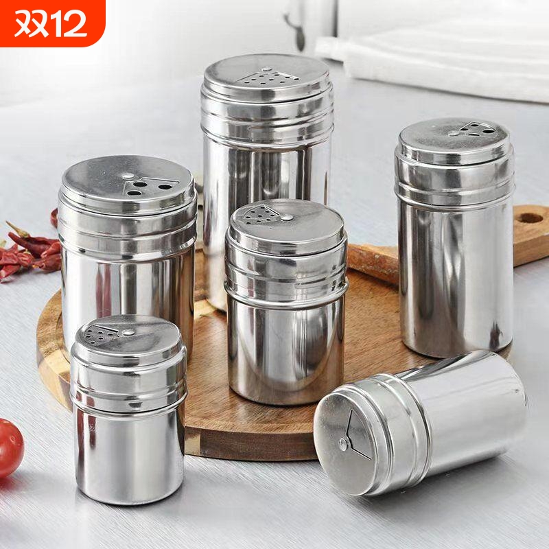 304不锈钢调料罐商用撒料罐大容量厨房调味瓶罐烧烤摆摊撒料瓶