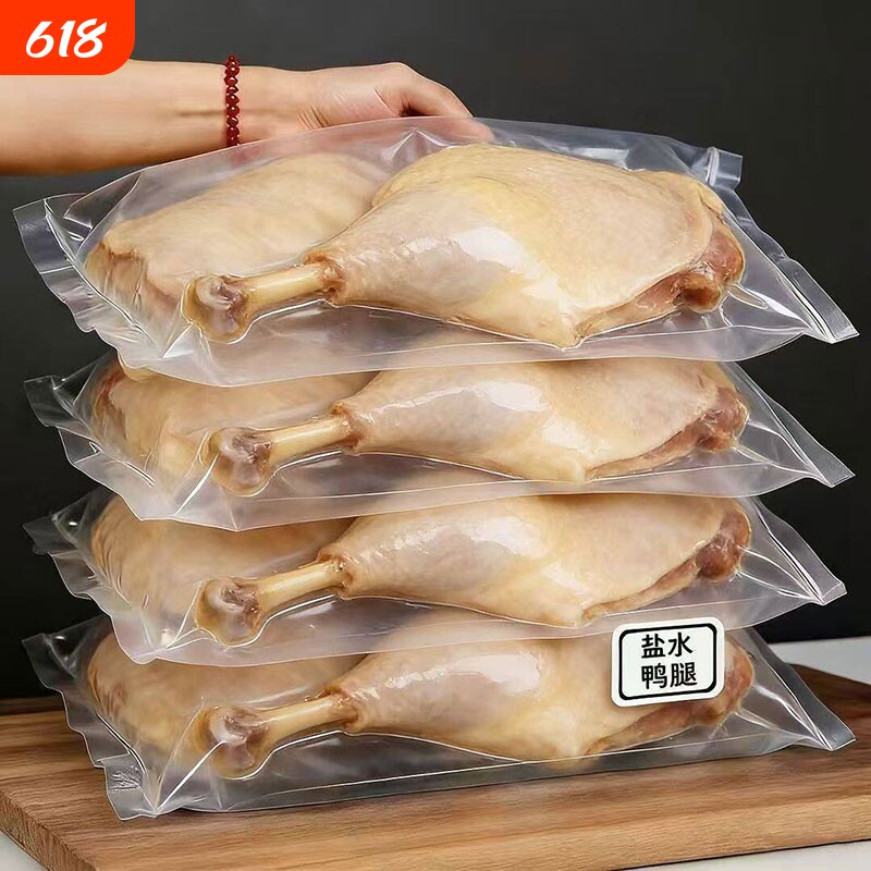 盐水鸭腿南京味道解馋下酒小吃鸭大腿战斧鸭边腿夜宵抗饿零食好吃