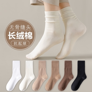 薄款 袜子女中筒夏季 棉袜无骨袜ins潮长筒袜白色堆堆袜春秋无骨袜