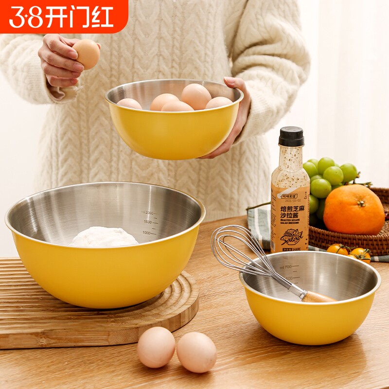 不锈钢沙拉碗韩式冷面碗料理盆和面盆凉拌盆盆子洗菜盆带盖厨房