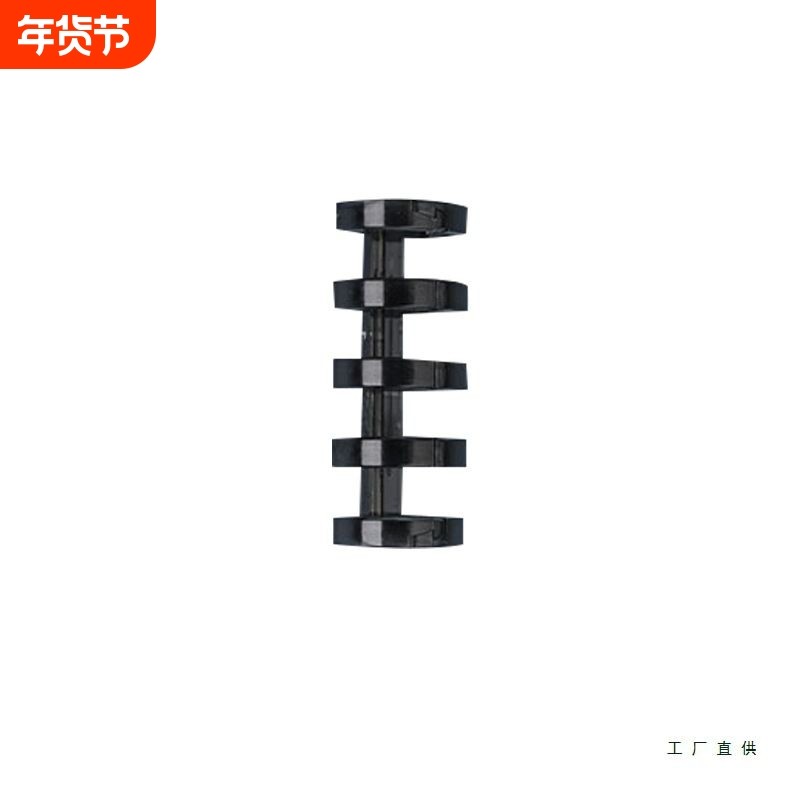5孔活页笔记本活页夹扣环圈书圈diy线圈环装订夹条打孔环扣圈装订,文具电教/文化用品/商务用品,票夹/长尾夹,淘宝优惠券,粉丝福利购,淘宝优惠卷