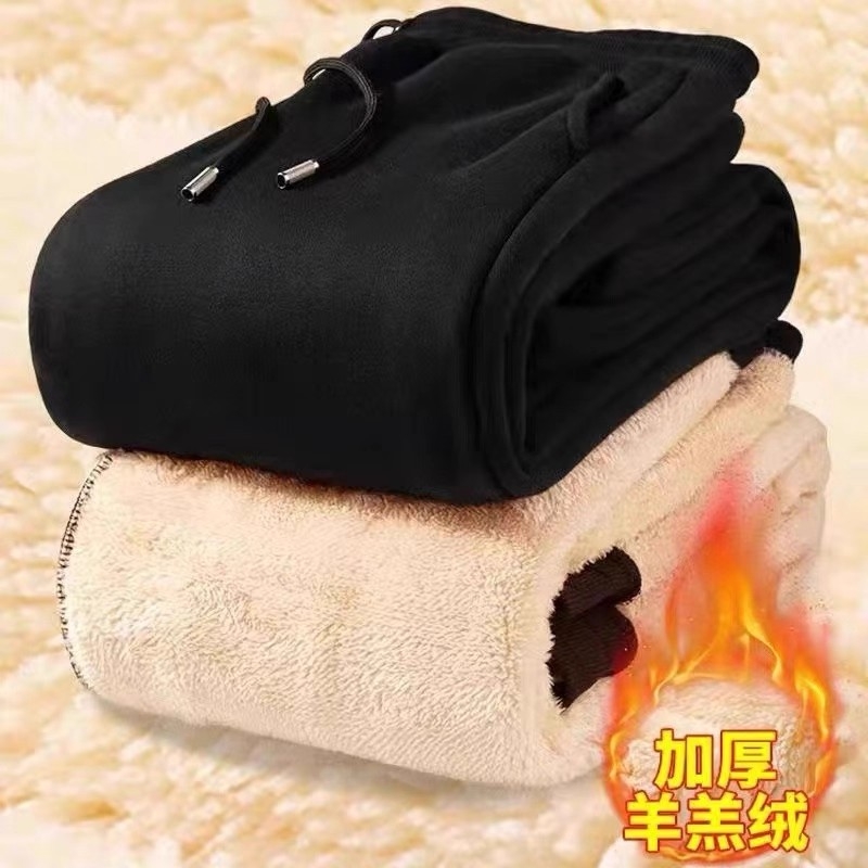 冬季加绒加厚裤子男士休闲运动长裤束脚卫裤男冬天羊羔绒保暖棉裤