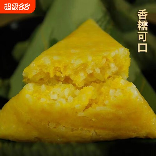 湖北恩施手工苞包谷玉米粑粑粽子粗粮主食代早餐开袋即食