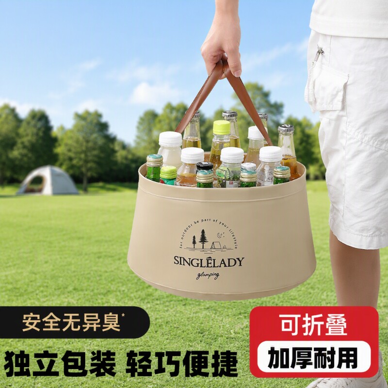 便携超大号水盆|超6000次加购图片