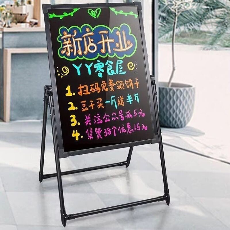 荧光板广告板lLED屏展示牌发光小黑板店铺用地摊摆摊专用商用挂式悬挂招牌水果茶开业图片