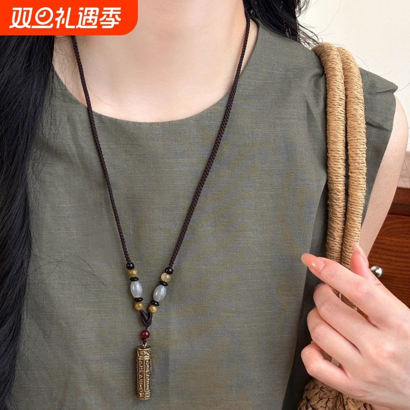 新中式可打开盒黄铜吊坠项链女2025新款民族风挂绳毛衣链配饰编织