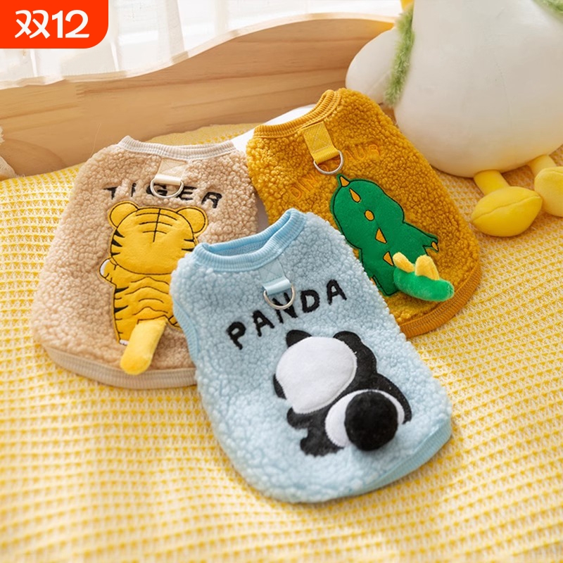 狗狗秋冬保暖加绒衣服带牵引扣