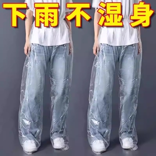一次性封脚加厚雨裤防水包男女户户外脚防雨防水鞋套下雨透明旅游
