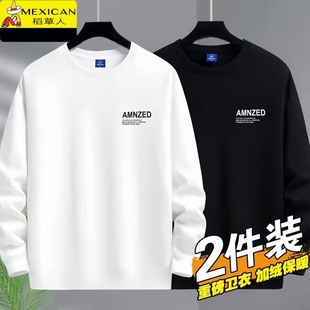 稻草人卫衣男春秋新款大码纯棉长袖圆领T恤印花潮流休闲打底衫