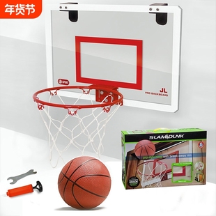 室内运动儿童篮球框免打孔篮筐迷你小篮球板Mini Basketball Hoop